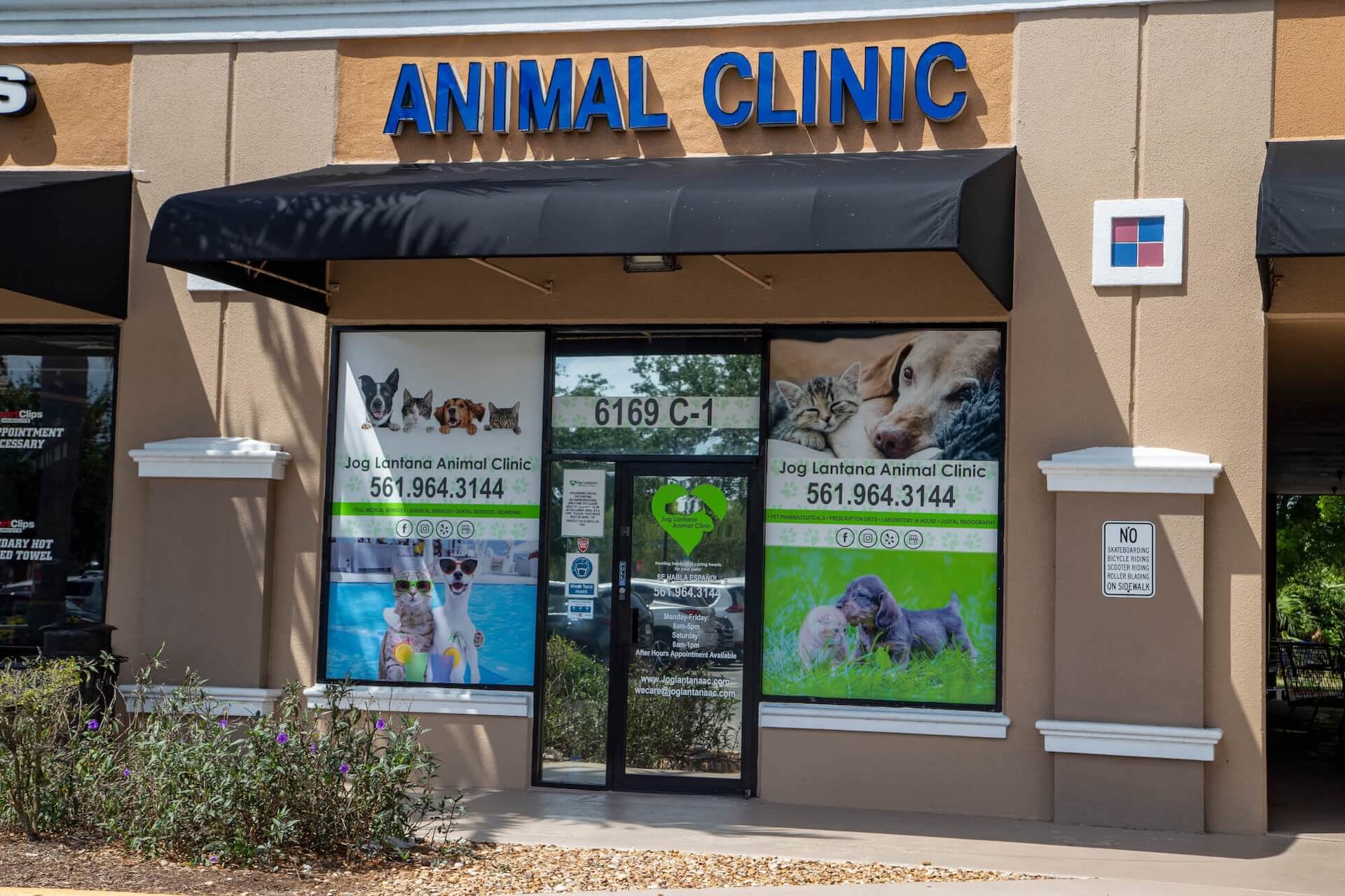 Lake Worth Veterinary Clinic